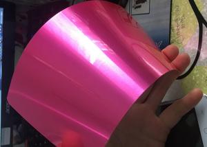 China Antibacterial Translucent Candy Powder Coat , Metal Surface Candy Pink Powder Coat wholesale