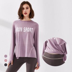 China Army Military Camouflage Tactical Women Long Sleeve Fitness T-Shirt wholesale