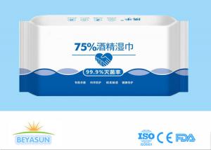China 10PCS Antiseptic Travel Disinfectant Wipes Medical Alcohol Cleaning Wipes wholesale