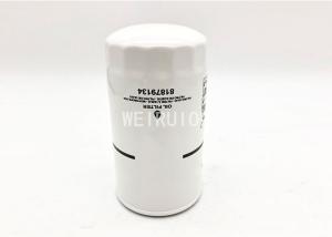 China Spin On P551297 81879134 Lube Oil Filter Agricultural Machinery Parts wholesale