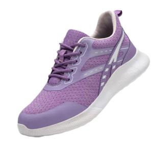 China Steel Toe Womens Safety Work Shoes Lightweight Breathable Shoes 6kv Insulation wholesale