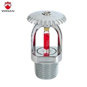China 180 Degree Concealed Fire Sprinkler Flow Range 150L/Min 0.35MPa wholesale