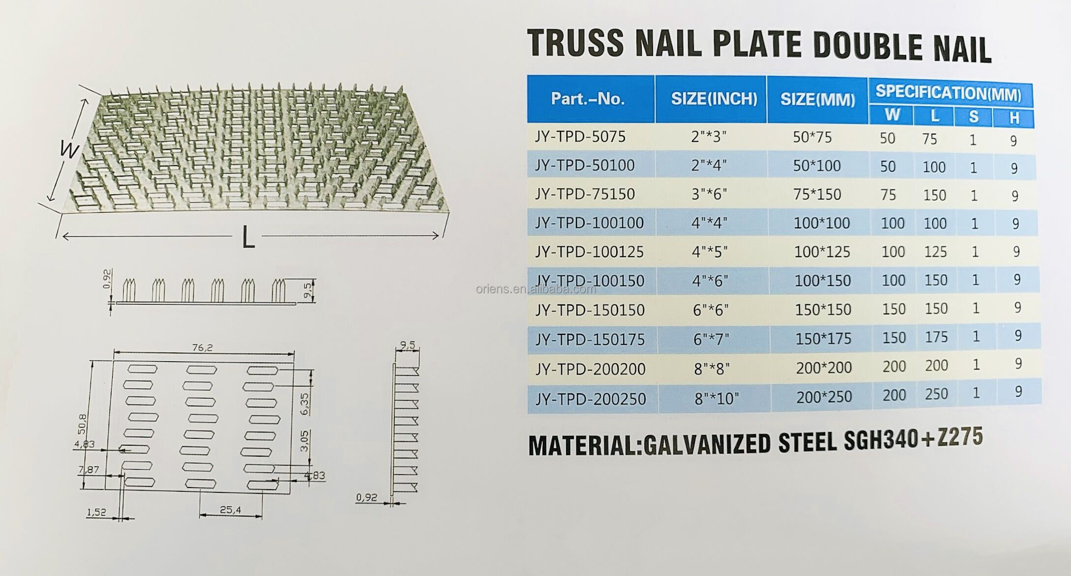 Wood House Roof Truss Nail Plate Custom Width*Length Knuckle Pronged Truss Mending Plate With Nail Teeth
