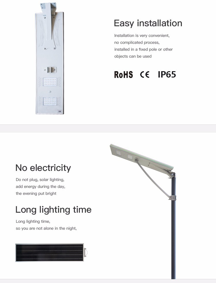 China outdoor waterproof ip65 30W Aluminum Alloy integrated all in one led solar street light