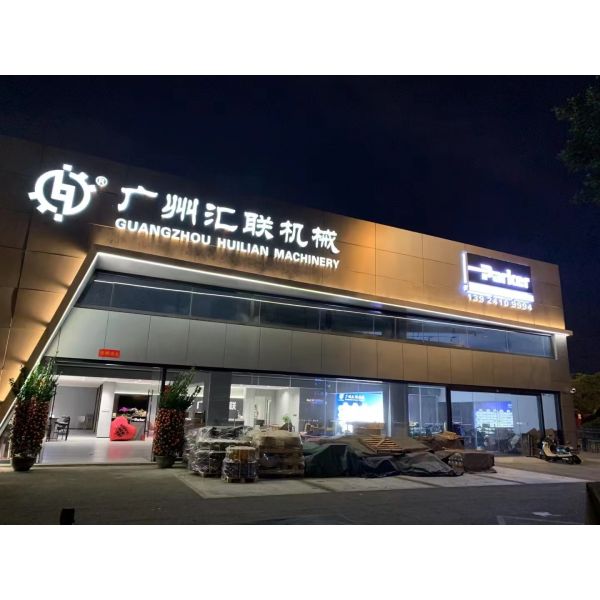 VOLVO Track Link Assembly EC380 EC460 EC460C EC480D EC700 Oil Link Track Shoe Chain for Excavator Attachment