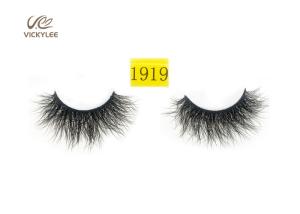 China Human Hair 100% Handmade ODM Dramatic False Eyelashes wholesale