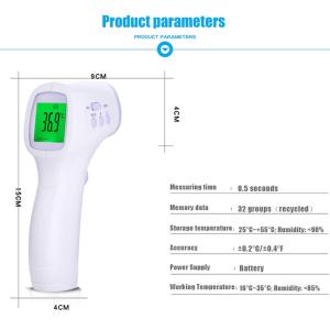 China Adult Kids Body Temperature Digital Infrared Thermometer Gun wholesale