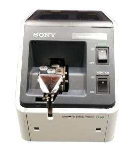 China Electric Automatic Screw Feeder Machine High Stability 4.0mm Screw Length wholesale