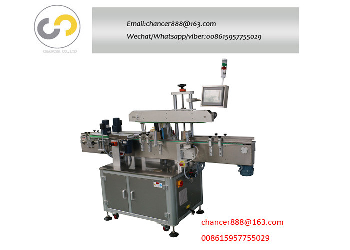 Automatic self adhesive bottle labeling machine, square bottle sticker labeling machine