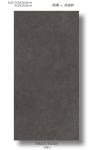 Deep Gray 48"X24" Starry Glaze Floor Decoration Porcelain Tile For Bathroom