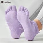Ladies Plain Non Slip Yoga Socks Backless 5 Toe Grip Pilates Socks