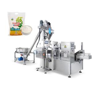 China Automatic Powder Packing Machine Multi Station Packaging Machine wholesale