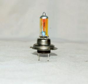 China H7 BULBS wholesale