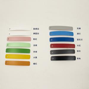 China Waterproof PVC Plastic Edge Banding Tape 2mm In Bulk wholesale