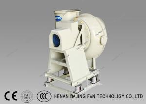 China Belt Drive FRP Centrifugal Fan Ventilation Blowers Industrial Air Blower wholesale