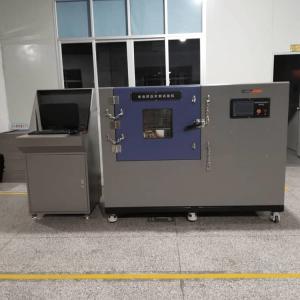 China Extrusion Needle Punch Integrated Machine For Battery AC380V wholesale