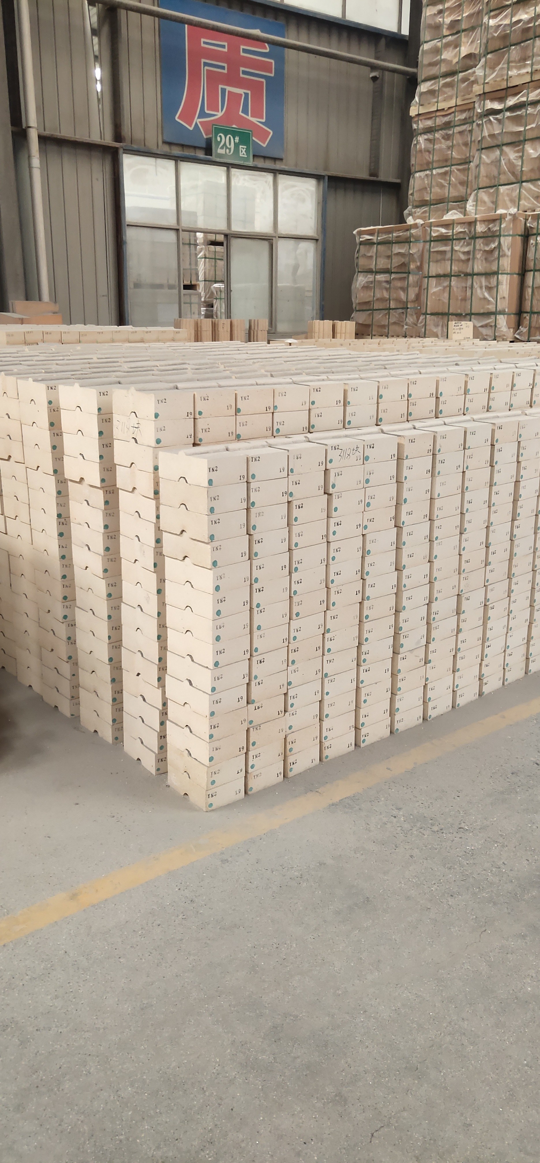 Factory Supply High Alumina Fire Brick Refractory Material Brick for furnace Lining in Steel Industry