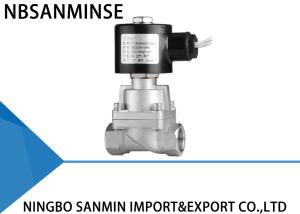 China High Flow A2 SS Solenoid Valve Magnetic Solenoid Valve NBSANMINSE Brand wholesale