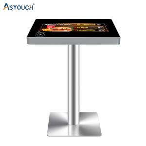 China 21.5 Inch Digital Touch Screen Display Kiosk IP65 Waterproof wholesale