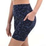 High Waisted Active Yoga Shorts Animal Print Workout Shorts Squat Proof Leopard