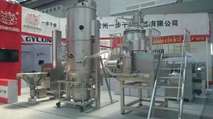 China Industrial Food Production Machines For WDG Water Dispersible Granules wholesale