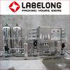 China Room Temperature Sachet Water Treatment Machine 0.1-0.5Mpa wholesale