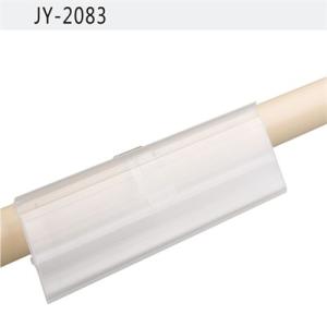 China Clear JY-2083 PVC Pipe Holder 2 Meters Length For Coated Pipe wholesale