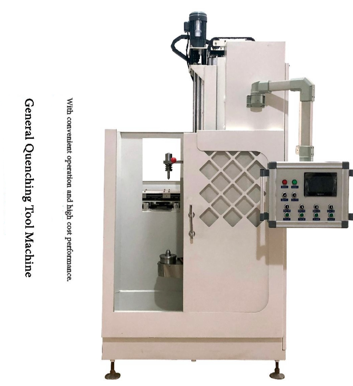 Quenching machine