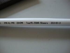 China PPR-AL-PPR composite pipe wholesale