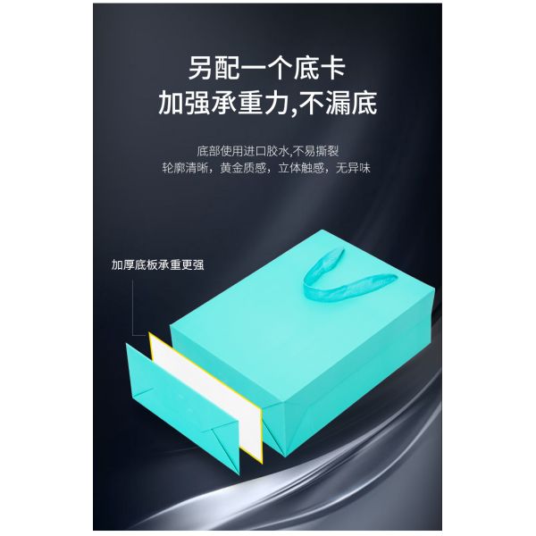 Hot Sale Manufacturers Recyclable Kraft Paper Handle Bag square Bottom Shopping Gift Bag Packaging Paper Bags with Handles