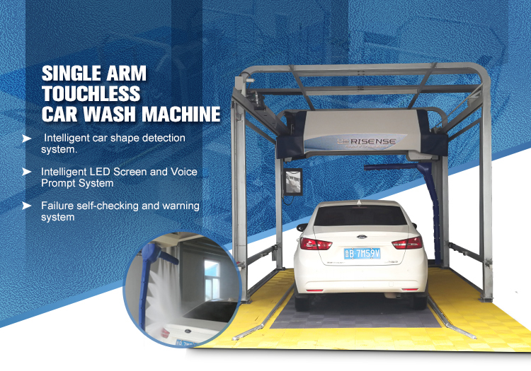 Single Arm 360 Degree Rotating High Pressure Wash Car Wash Machine