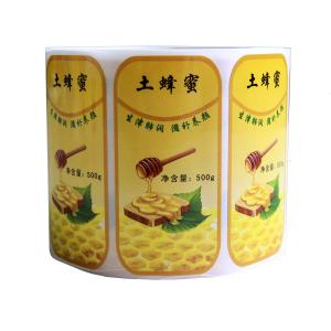 China Pantone PMS Custom Food Labels Adhesive Sticker Waterproof wholesale