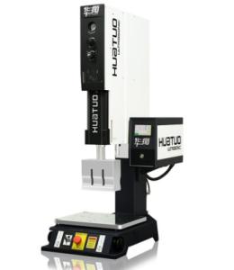 China 15K2600W ultrasonic welding machine for plastic welder ABS PC PP material ultrasonic manufacturer wholesale