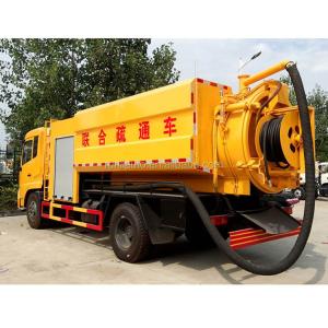 China Dongfeng Auto Cleaning Sewage Suction Truck Sewer Cleaning Vehicles 4x2 wholesale