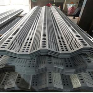 China 3m Perforated Corrugated Metal Panels , GI Perforated Sheet wholesale
