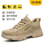 Microfiber Leather Work Steel Toe Welding Boots Custom Logo