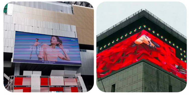 P5 P10 P16 Slim Light Weight Outdoor Led Display Screen Fixed Installation