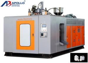 China Durable HDPE Blow Moulding Machine , Blow Machine Plastic For 3.5L Lubricant Oil Blue Bottle wholesale