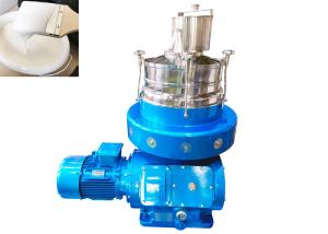 China ISO9001 11KW Disc Bowl Centrifuge Solid Liquid Separation wholesale