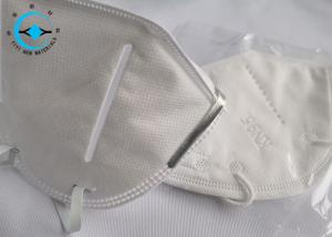 China Comfortable 4 Ply Disposable KN95 FFP2 Face Mask CE FDA Approved wholesale