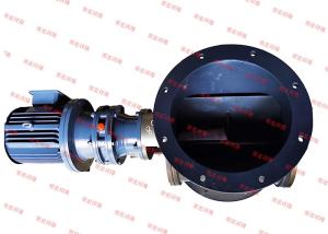 China Pneumatic Rotary Feeder Valve Professional Custom Electric Stainless Steel Dispenser wholesale