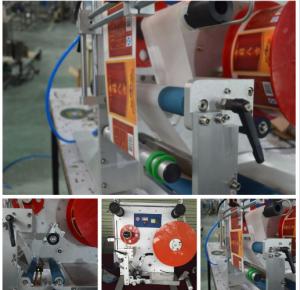 China Reliable Semi Automatic Bottle Labeler / Flat Bottle Labeling Machine wholesale