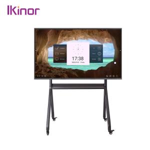 China 75Inch IWB Electronic White Board Interactive Boards For Classrooms wholesale