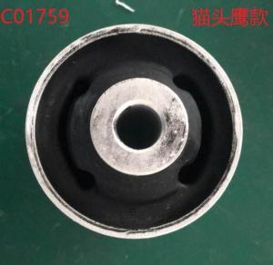 China 4D0407183D Suspension Parts Control Arm Bushing wholesale