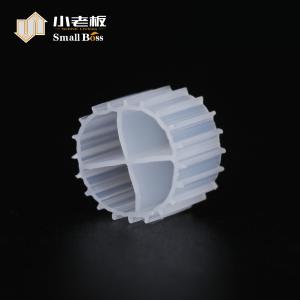 China Eco Conscious MBBR Media MBBR Technology For Wastewater Treatment wholesale