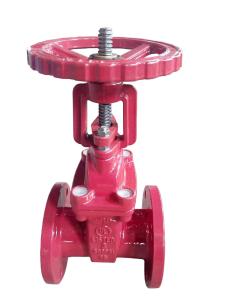 China (ANSI) Resilient Gate Valve Flanged Ends wholesale
