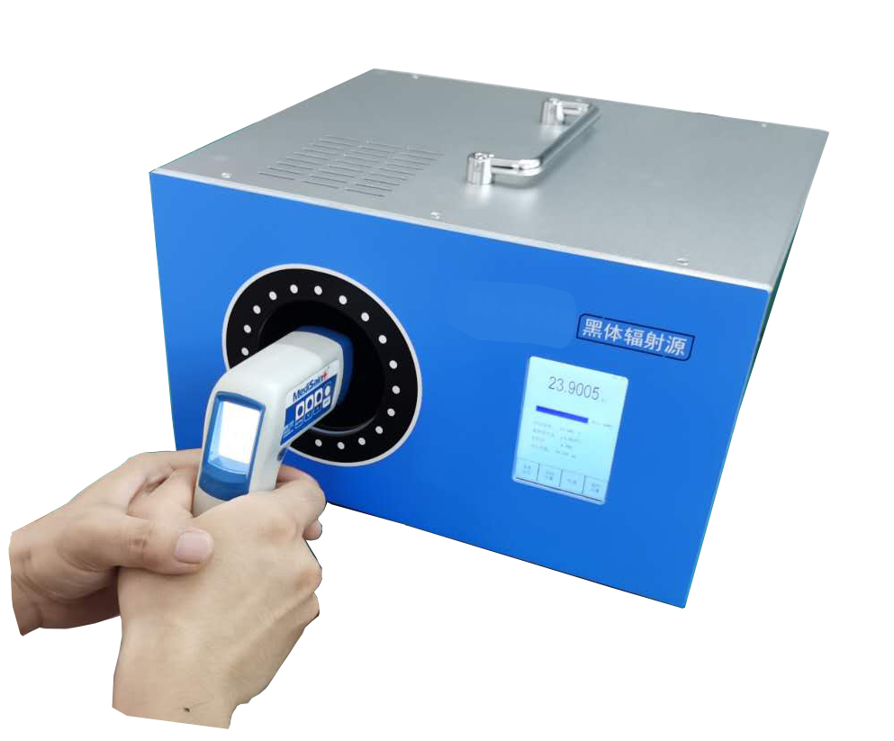 Emissivity Black Body Temperature Radiation Source 0.99 with 110-220V AC Power Supply