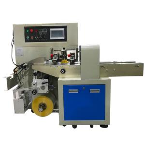 China YANUO 260bags/min Disposable Mask Packing Machine , CE Medical Mask Packaging Machine wholesale