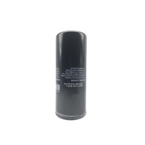 China 266mm Height Excavator Hydraulic Filter Truck Fuel Filter 600-211-1230 LF747 P502401 wholesale