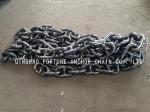 Marine chain